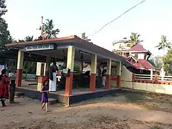 Anakottil