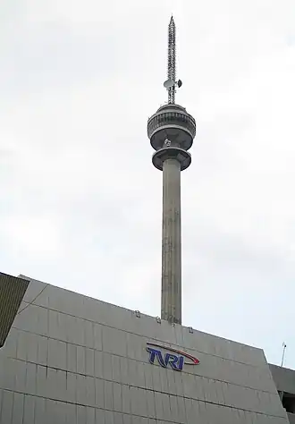 Menara Televisi Republik Indonesia dengan gedung pusat produksi