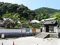 Sainan-in