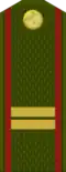 Сержанти хурд Serƶanti xurd (Tajik Ground Forces)[15]