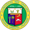 Official seal of Tanjay