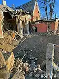 After the Bombing (2022)
