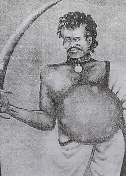 Telanga Kharia