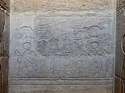 Relief