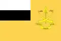 Standard of Tengku Ampuan Besar (Queen Dowager)