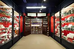 Apothecary