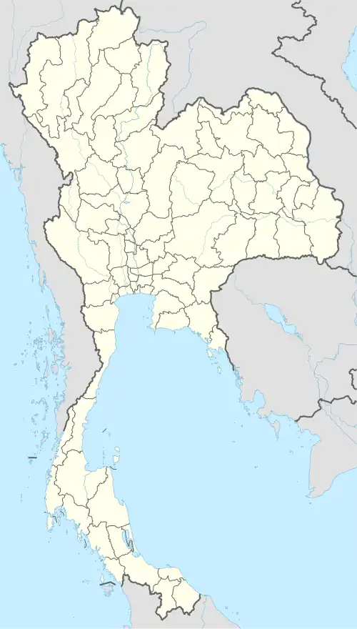 Tha Chalom is located in Thailand