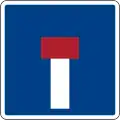Dead end