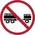No trailers