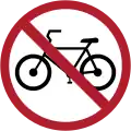 No bicycles