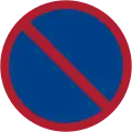 No parking