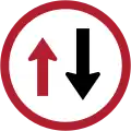 Give way to oncoming vehicles (used at traffic bottleneck points)