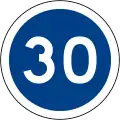 Minimum speed limit (30&nbsp;km/h)