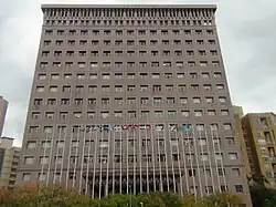 Embassy in Taipei