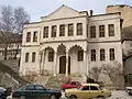 The Ottoman konak