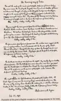 Tagore's translation of "Jana Gana Mana" on 28 February 1919, at the Besant Theosophical College