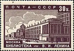 Lenin Library, Moscow