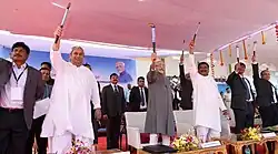 Shri M. Hamid Ansari, Vice President of India, inauguration of Biju Patnaik Rural Hockey Championship