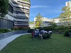 Outdoor green area