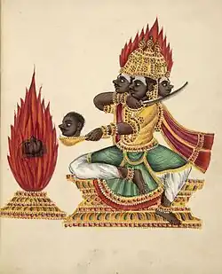 Trishira