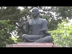 Image of Tikkana