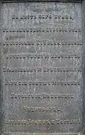 Commemorative plaque for martyrs inside the church