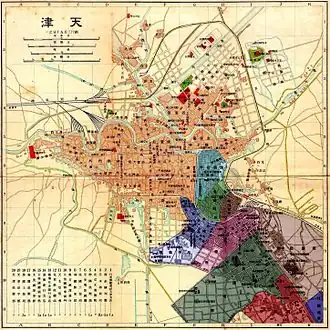 Map of Tianjin concessions. The Austro-Hungarian concession (above the Italian concession in dark green) is in cyan.