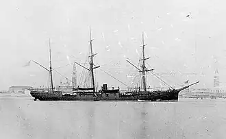 USS Ticonderoga