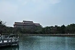 Grand Hotel Kaohsiung