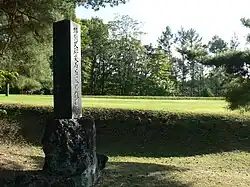 Togariishi ruins