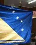 Flag selected by the General Fono in 2007[6]