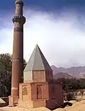 Mausoleum of Abdol-samad, built in 1304&nbsp;CE in Natanz.