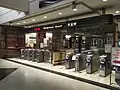 Entrance to the Red Line platforms