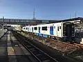 Platform and Shinkansen tracks