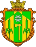 Coat of arms of Trostianets