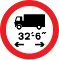 United Kingdom