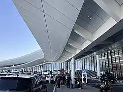 URC North Terminal