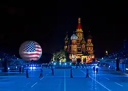 The United States Army Europe Band and Chorus