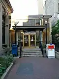Post Office entrance, September 2012