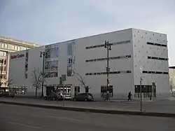 Buhler Centre