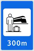 6.22 Train station