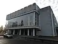 House of Culture