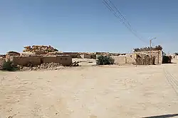 The village