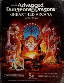 The cover of the book features an old, bearded wizard reading a book and surrounded by flasks and test tubes