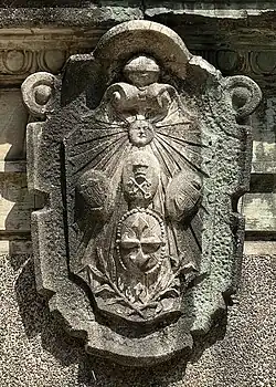 The old UST seal