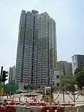 Wing Sin House, Upper Wong Tai Sin Estate