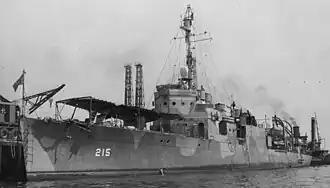 The Clemson-class destroyer USS&nbsp;Borie was one of the six warships that escorted Convoy ZG&nbsp;8.