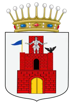 Văcărescu family arms, regular version