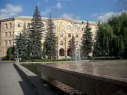 The city hall