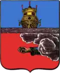 Coat of arms of Varnavino